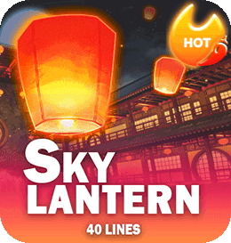 Sky Lantern